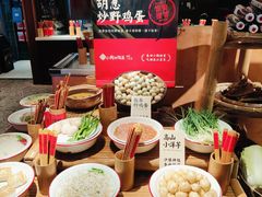 -田小狗的饭店(碧桂园店)