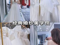 -经典婚纱摄影美学馆·私人定制