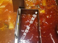 -海底捞火锅(龙湖北京大兴天街店)