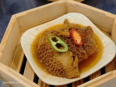 沙爹金钱肚-金龙寨(龙城路店)