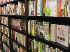 -三联书店(中环店)