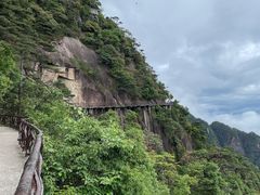 -三清山风景名胜区