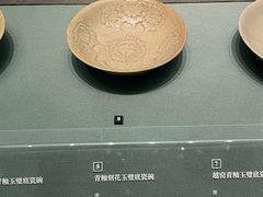 -诸暨博物馆