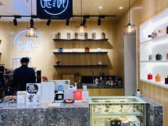 -是啡·日式精品咖啡(东门太阳百货店)