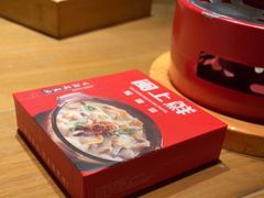 -闽上鲜·福建菜(龙湖滨江天街店)