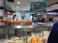 -山崎面包(第一八佰伴店)