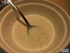 西米露-亮马河饭店翠雅咖啡厅