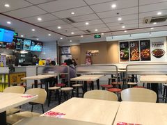 -永和大王(春日上新·白广店)