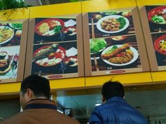 -大炮盐酥鸡