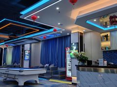 -永宁台球·棋牌俱乐部(淮海路店)