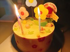 -好利来(革新店)