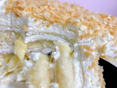 -MUSANG KING猫山王(龙湖杭州滨江天街店)