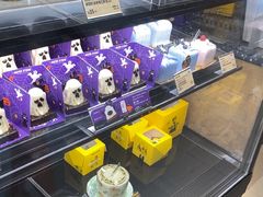 -PAPER STONE BAKERY(天环店)