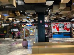 -几何影城观前街店(全激光影厅)