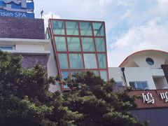 -济州山房山碳酸温泉