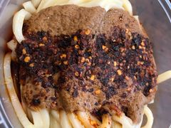 -清真盛志望麻酱酿皮·非遗老字号