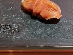 -橼舍鮨青木