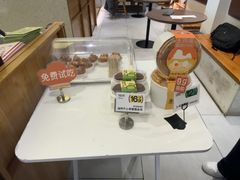 -迦南·甜品蛋糕(传媒店)