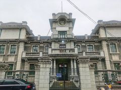 -张学良旧居陈列馆