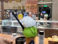 -九十葉·抹茶(南京·德基店)