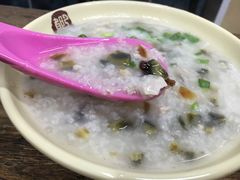 皮蛋瘦肉粥-都谷包子(天一广场店)