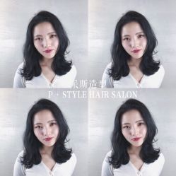 -P.STYLE派斯造型