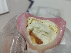 -好利来(抚顺乐购店)