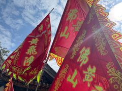 -佛山市祖庙博物馆