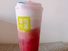 -奈雪的茶(凯德新都心店)