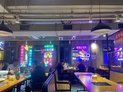 -新疆烧烤王(广灵店)