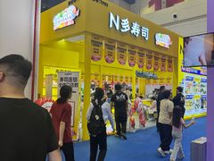 -郑州国际会展中心
