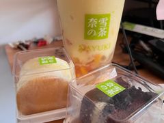 -奈雪的茶(石家庄万象城店)