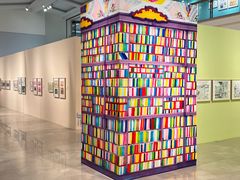 -【朵云轩艺术中心】博洛尼亚插画展·中国巡展·上海站