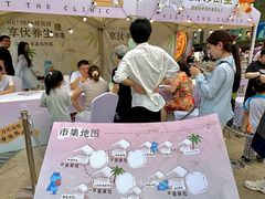 -合肥蜀山万象汇