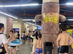 -武汉玛雅海滩水公园