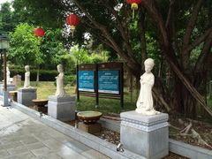 -江门古兜温泉小镇