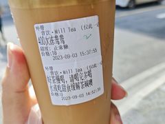 -赏饮·WILL TEA