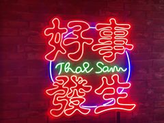 -机械师超级密室(小寨华旗店)