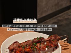 -O'eat Blossom&Pelican(深圳首店)