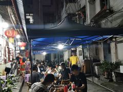 -老瓦房冷锅串串(文殊院店)