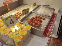 -天津万象城