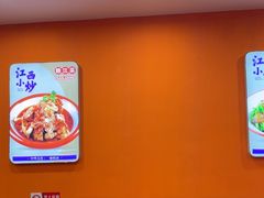 -赣江菜江西小炒