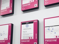 -新东方斯芬克艺术留学作品集培训(郑州校区)