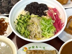 -护国寺小吃(左家庄店)