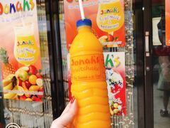 -Jonah's Fruit Shake & Snack Bar