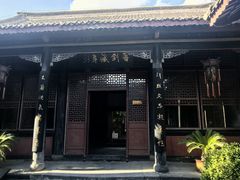 -刘青霞故居(宋都皇城旅游度假区)