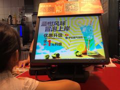 -汉堡王(龙德广场店)