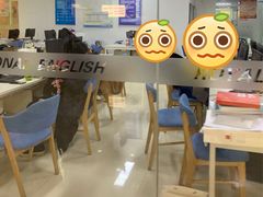 -诺亚雅思托福北郊中心(凤城路店)