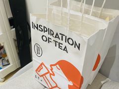 -喜茶(上海兴业太古汇店)