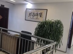 -真味海鲜坊